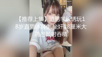 星空无限传媒 xkqp-33 兄妹乱伦爆操误吃春药的妹妹-湘湘