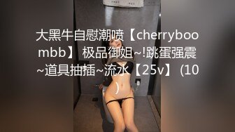 一【推荐】国人博主分享极品口活达人骚女友