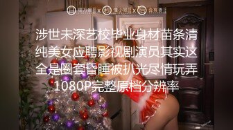 男科的女护士，你敢娶吗