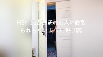 【小兔崽汁】活泼可爱~两只雪白大白兔~掰穴自慰特写【31V】 (4)