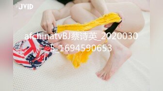 【网曝门事件】某公司年终酒会黑丝女职员醉酒被两高管潜规则性爱视频流出