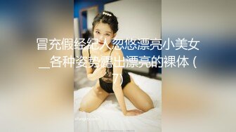 大奶美女被大洋吊无套输出内射