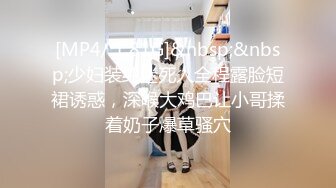 国产麻豆AV MDX MDX0177 痴女路边捡尸醉汉 秦可欣