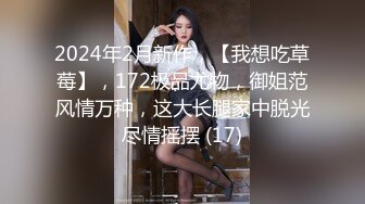 [MP4]STP33250 黑絲高跟露臉女神學妹的誘惑，各種發騷誘惑狼友跟大哥激情啪啪性愛，深喉大雞巴讓大哥草了騷穴草小嘴真刺激 VIP0600