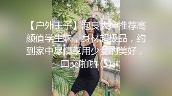 AI林志玲极品人妖