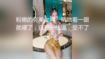 大奶淫妻 为什么不用了 想要鸡吧 被单男舔着大白奶子 自己振动棒紫薇 闭着眼睛很享受 奶大逼肥