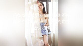 [MP4/ 848M] 00后小姐妹在床上一起伺候小哥，交大鸡巴舔乳头，互相抚慰玩弄骚穴和奶子，让小哥床上床下各种抽插爆草