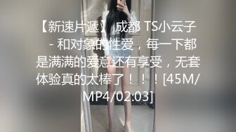 【AI换脸视频】周子瑜[Tzuyu]TWICE成员 清爽短发无码性爱