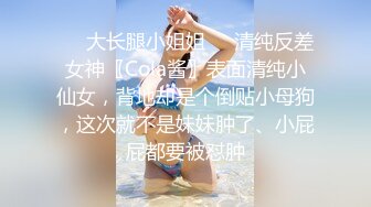 ❤️√粉红小莲花❤️❤️高颜值黄毛金狮情侣性情大战 无整容痕迹纯天然，极品中的极品[12MB/MP4/02:04]