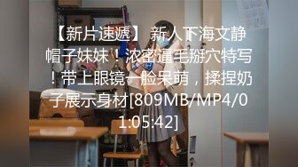 夫夫找帅哥回家3p 上集