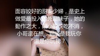 新流出酒店偷拍啦啦队服装JK短裙高颜值小仙女和男友激情啪啪被连干两次