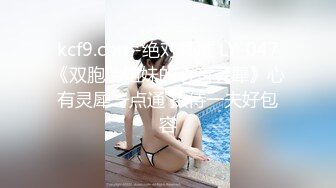 原创叫声淫荡！清晨起来干嫩穴