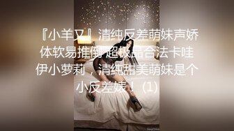 【自整理】OnlyFans——Lacie_May随时随地露出小骚逼 太色情了 流出视频合集【277V】 (65)