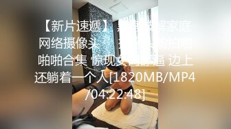 十二月新流出大神潜入水上乐园更衣室偷拍美女更衣 近景几个扎堆少妇