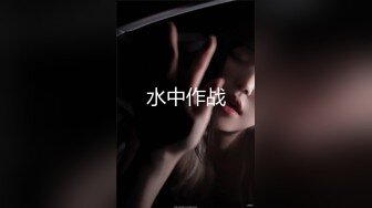 『玩物上志』顶级约炮大神内射极品制服嫩鲍学妹 优雅气质少妇 性感美女老板 等众多极品反差女神，各种穿衣操4 (2)