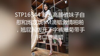 [MP4]冷艳短发美女带闺蜜一起下海大秀，掏出大奶子晃动特写插嘴，一起翘屁股给你看逼，互相吸舔奶子掰穴毛毛浓密