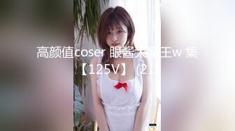 [MP4/ 2.57G] 一头金发极品御姐蜜桃CC无毛粉嫩美穴，假屌自慰爆菊花，扶着大屌骑乘位抽插，爽到高潮喷水