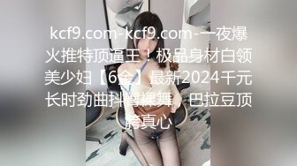 PANS重磅 绝美人气女神 狐狸 最新超级大尺度 贴穴拍摄[347P+1V/1.06G]