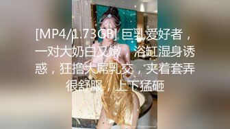 ✿极品粉嫩小仙女✿超极品身材舞蹈学院学姐女神风骚气质高挑身材男人看了就想侵犯极品嫩穴又粉又嫩又紧