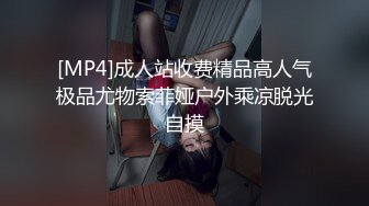 苏州前任小女友