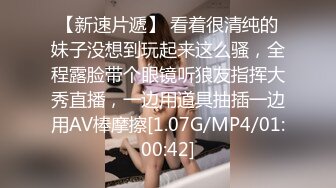 单位女厕偷拍熟女大姐屄毛乌黑又浓密⭐想必性生活要求质量会高