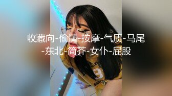 轻熟女 淫语诱惑【莹莹baby】 各种道具自慰高潮喷浆【39v】 (23)