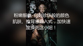 冉北北！性感女神回归！黑丝美腿超性感，脱光光扭腰摆臀，扶墙翘起美臀，掰穴特写极度诱惑