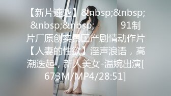 养生馆女技师偷拍来做SPA精油推拿拔火罐的少妇，一边做一边唠嗑