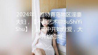 【推特萌妹❤️极品啪啪】双马尾清纯少女『软萌兔兔酱』最新户外露出COS作品内射无毛粉穴换装制服萝莉三点粉真好操