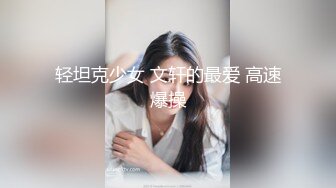 情色主播 骚女大学生无爱爱