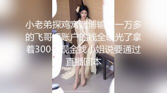 [MP4]刚开学就开房 小女友甜美听话 剪刀修毛 抠穴后入暴操口交