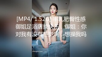 双飞高颜值闺蜜 啊啊 轻点 被轮流无套输出 内射 身材都不错 奶大鲍鱼嫩