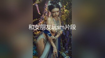 爱妻给单男吃鸡吧