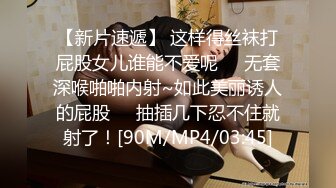 《姐弟乱伦》今天终于如愿以偿和姐姐做爱了 因为偷拍被姐姐骂惨了差点以后就不和我玩了