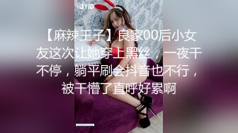 笨女孩的聰明想法 001