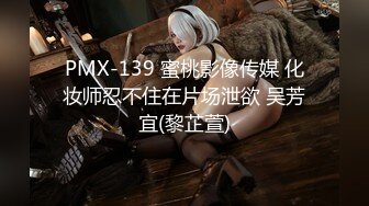 女神泄密，油管坐拥几十万真实粉网红博主【熙百合】私拍第二季，裸体瑜伽、内置跳蛋测试、露点居家活动等特别会玩 (5)