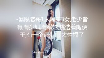 stripchat来了一个极品【Olivia】童颜巨乳小萝莉，小小年纪懂得真多5