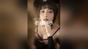 房东闺女来收房租,我说没钱,她说肉偿