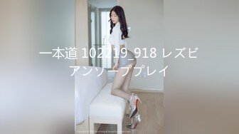 (HD1080P)(ネオペイ)(fc3189426)この官能的な曲線美・・・卑猥な表情でな肉棒にしゃぶりつく色白美巨乳のFcup現女子大生に連続膣内射精！！