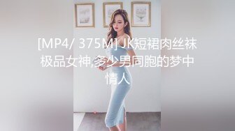 广东揭阳普宁周秀娜露出网红被抓