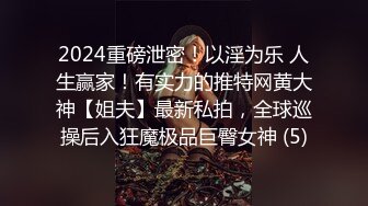 满身纹身小情侣，日常性爱女上位打桩，手持镜头无套啪啪操逼内射特写