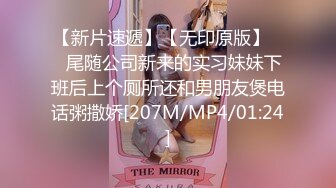 [MP4/737M]1/29最新 家教老师的棒棒让学生媛妹妹淫水狂滴VIP1196