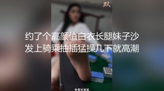 看着大鸡吧3p操老婆