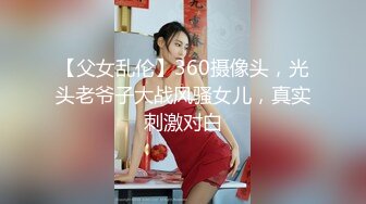 超颜值极品御姐女神『狐不妖』性感唯美COS被擒住双腿肉鲍被塞入肉棒，随时都可以供主人中出内射