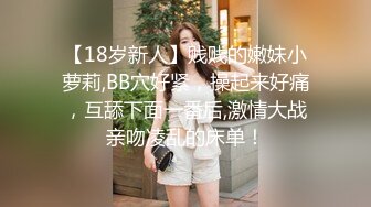 〖爆乳女神降临〗超爆巨乳美女和男友性爱啪啪做爱 大屌无套开三穴 性爱椅掰双腿速插 高清1080P原版无水印