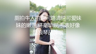 JK美眉吃鸡啪啪 啊啊不要不要 宝贝舒不舒服 要死啦 被操的大奶哗哗 不要说不停 表情可爱 一线天鲍鱼粉嫩