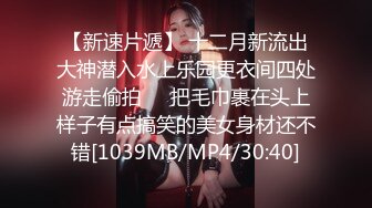 [MP4/4.2GB] 国产AV剧情 五部集合