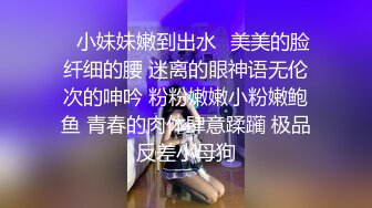 重口白嫩反差少女【点点】 JK白丝少女阳台玩肛喷水 扩肛，外表白嫩清纯少女 私下竟然如此反差 (2)