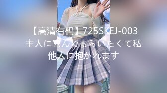 [HD/0.3G] 2024-06-14 蜜桃传媒PME-280美胸邻居用身体跟我培养感情