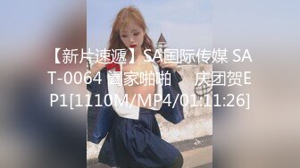 顶级气质尤物御姐女神『LuckyQL777』✅捆绑3P调教小娇妻，优雅端庄人妻被绿帽老公和单男酒店